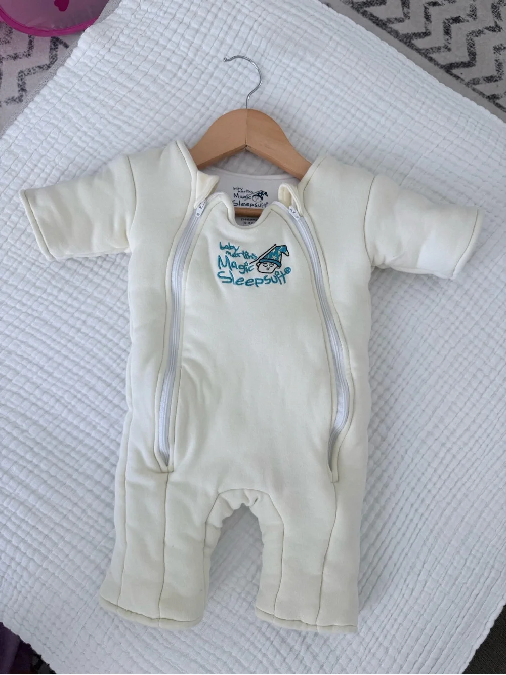 Baby Merlin’s Magic Sleepsuit - Cream color